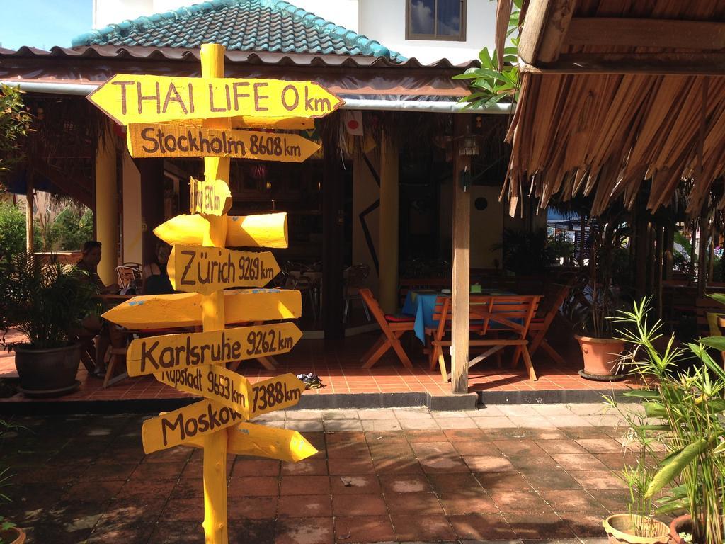 Thai Life Guesthouse Khaolak Khao Lak Exterior photo